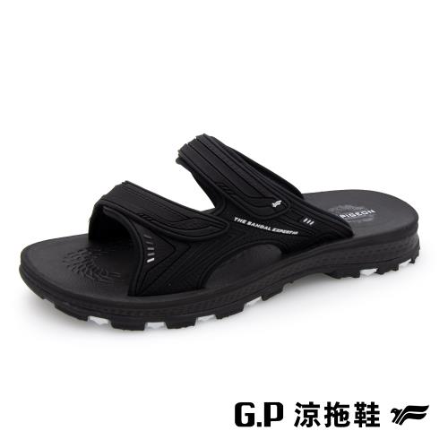 G.P 男款高緩震耐用雙帶拖鞋G3760-黑色(SIZE:37-45 共三色) GP