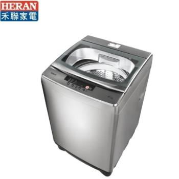 【禾聯家電】15KG定頻全自動洗衣機《HWM-1533》(含基本安裝)