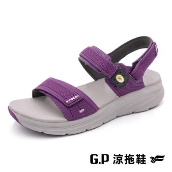 G.P 女款輕羽緩震紓壓磁扣涼鞋G3836W-紫色(SIZE:36-39 共三色) GP