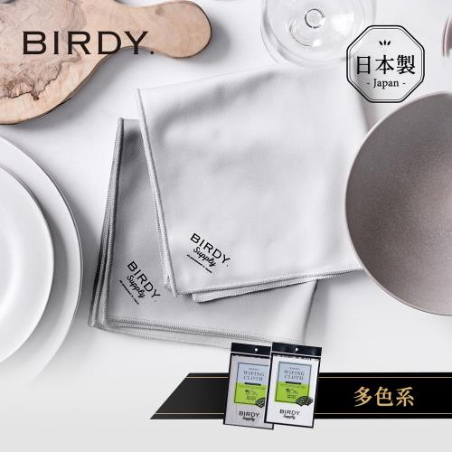 日本BIRDY 日製餐桌專用極吸水強力去汙清潔巾