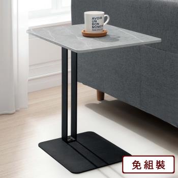 AS雅司-威霸巖板小茶几-45*36*55cm