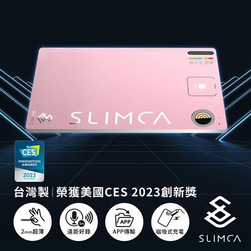 Slimca 超薄錄音卡(專屬APP)MIT台灣製