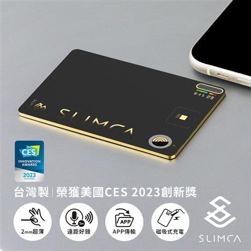 Slimca 超薄錄音卡(專屬APP)MIT台灣製-金耀黑