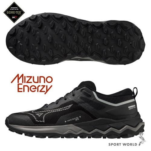 Mizuno Wave IBUKI GTX 女鞋 慢跑鞋 路跑 耐磨 止滑 防水 緩震 透氣 黑【運動世界】J1GK225921