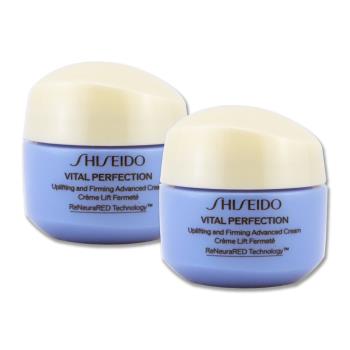 【SHISEIDO 資生堂】激抗痕亮採緊緻霜 15ML x 2 -豐潤版