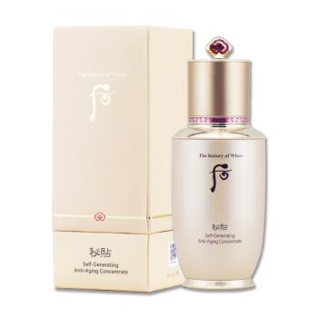 【WHOO 后】重生秘帖 50ML (效期至2026年08月)