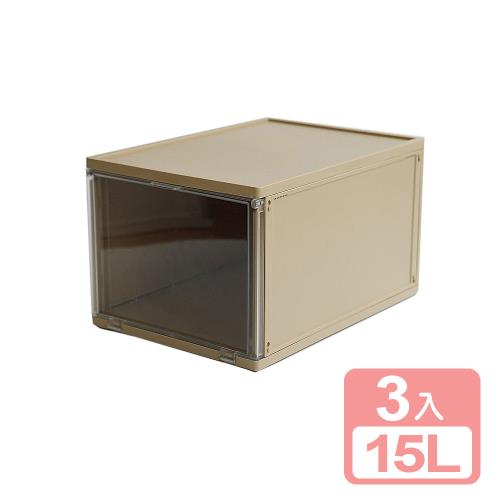 真心良品x樹德 艾爾拼拼樂DIY磁吸萬用收納盒-3入