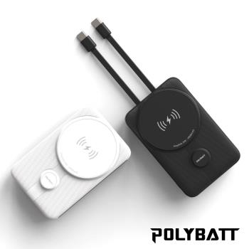 POLYBATT 10000mAh磁吸帶線行動電源 支援磁吸充電(Type-C/iPhone)