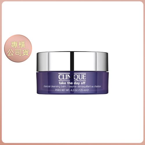 CLINIQUE倩碧 黑活炭深層淨毛孔卸妝膏125ml (效期202703)