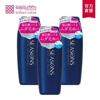 【MEISHOKU明色】SEASONS深層修護軟毛液200ml*3
