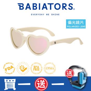 [ 美國Babiators ] 造型款系列嬰幼兒童太陽眼鏡-泡芙甜心(偏光鏡片) 0-10歲 抗UV護眼