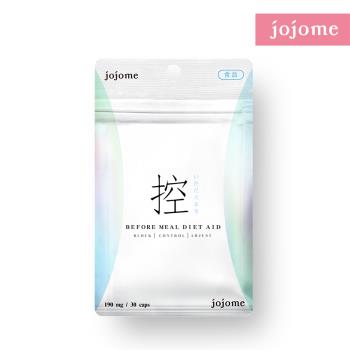 jojome 餐前管理膠囊(30顆入/包)