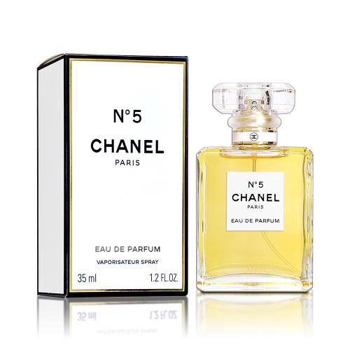 Chanel 香奈兒 N°5 5號/五號淡香精 35ml