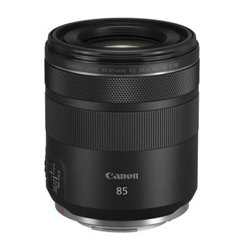 Canon RF 85mm F2 MACRO IS STM(公司貨)