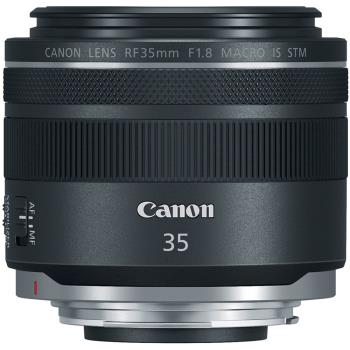 Canon RF 35mm f/1.8 MACRO IS STM(公司貨)