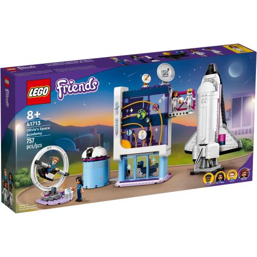 LEGO樂高積木 41713 202205 Friends 姊妹淘系列 - 奧麗薇亞的太空學院 Olivias Space Academy