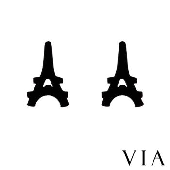 【VIA】時尚系列 巴黎鐵塔造型白鋼耳釘 造型耳釘 黑色