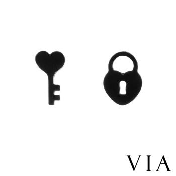 【VIA】時尚系列 愛心鎖孔鑰匙造型白鋼耳釘 造型耳釘 黑色