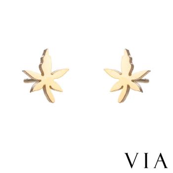 【VIA】植物系列 小清新楓葉造型白鋼耳釘 造型耳釘 金色