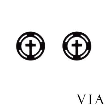 【VIA】符號系列 縷空圈圈十字架造型白鋼耳釘 造型耳釘黑色