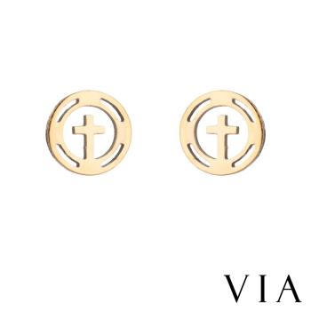 【VIA】符號系列 縷空圈圈十字架造型白鋼耳釘 造型耳釘金色