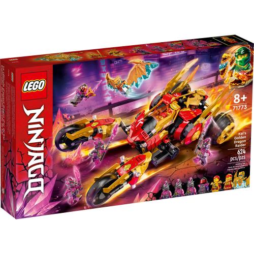LEGO樂高積木 71773 202206 Ninjago 旋風忍者系列 - 赤地的黃金龍戰車