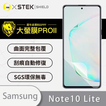 【O-ONE】Samsung 三星 Note10 Lite『大螢膜PRO』螢幕保護貼 超跑頂級包膜原料犀牛皮
