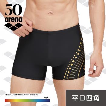 arena 訓練款 TSM3041M 男士專業運動平角泳褲 舒適速乾游泳短褲 限量 春夏新款