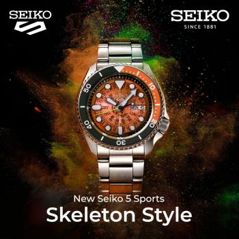 SEIKO 精工 5 Sports 1970復刻款動力儲存機械錶/棕/42.5mm (4R36-13N0U/SRPJ47K1)SK003