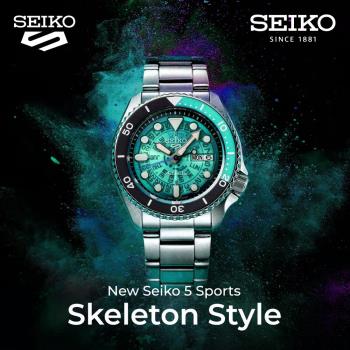 SEIKO 精工 5 Sports 1970復刻款動力儲存機械錶/藍/42.5mm (4R36-13N0B/SRPJ45K1)SK003