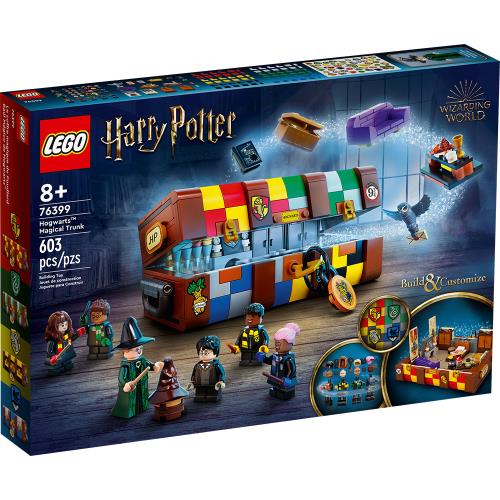 LEGO樂高積木 76399 202203 Harry Potter 哈利波特系列 - Hogwarts™Magical Trunk