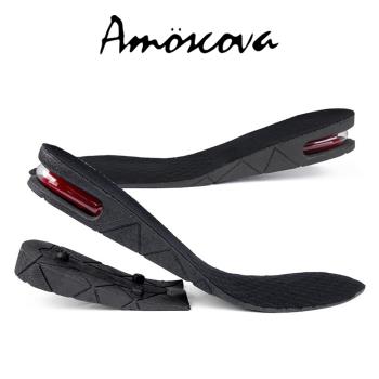 【Amoscova】現貨 增高鞋墊 氣墊4層高度 可剪裁 吸濕透氣 隱形增高(增高鞋墊 4層高)