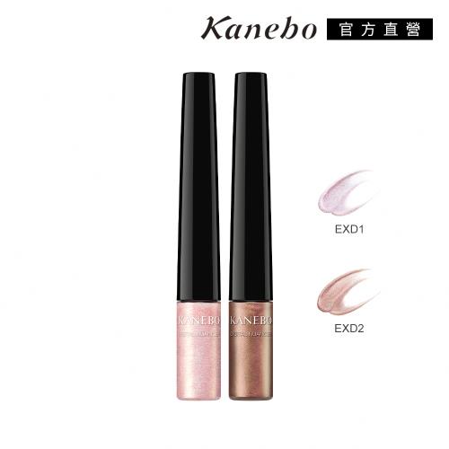 Kanebo 佳麗寶 KANEBO 霓幻點睛眼采液 3.9g (2色任選)