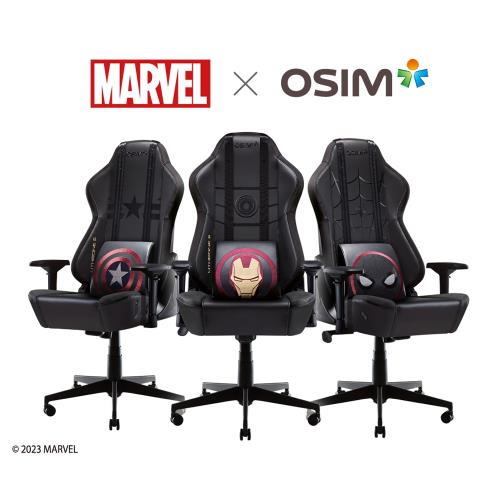 OSIM 電競天王椅S 漫威限定款 OS-8213(震動按摩椅/電腦椅/辦公椅/電競椅)