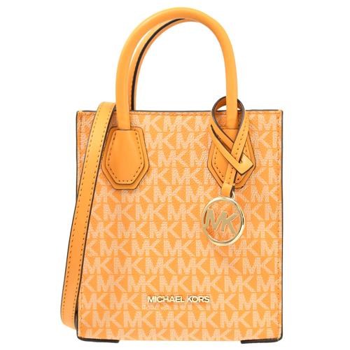 Michael kors hot sale mercer rose