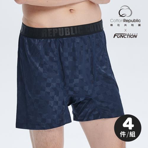【棉花共和國】Function超涼快乾四角褲-4件組