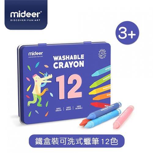 MiDeer - 鐵盒裝可洗式蠟筆(12色)