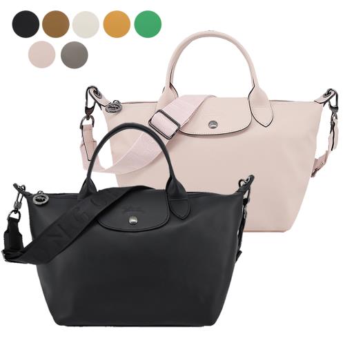 LONGCHAMP LE PLIAGE XTRA系列牛皮手提/斜背兩用水餃包(小/多色選)