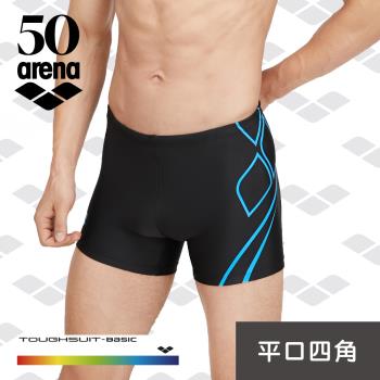 arena 訓練款 TSM3046M 男士專業運動平角泳褲 舒適速乾游泳短褲 限量 春夏新款