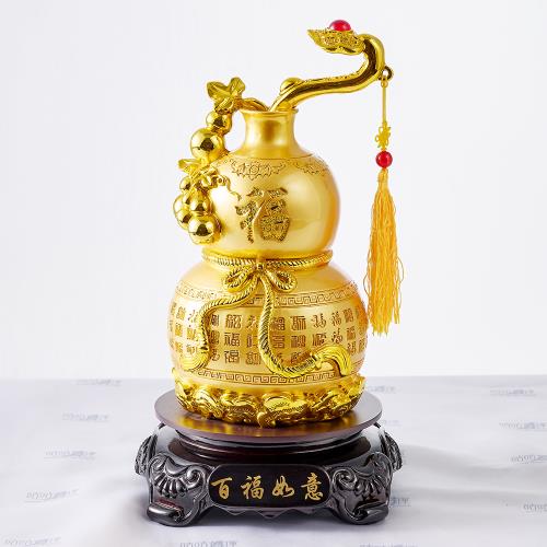 咕咕好運GoodGoodLuck】百福如意金葫蘆｜《含開光》招財｜旺財｜化煞
