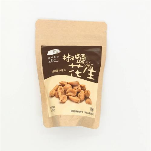 【靜思書軒】淨斯椒鹽花生85g