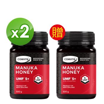 COMVITA康維他 UMF5+麥蘆卡蜂蜜500g - 買2送1(共3瓶)