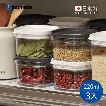 日本INOMATA 日製可疊式食材密封保鮮盒-220ml-3入-多色可選