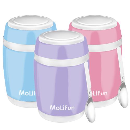 【MoliFun魔力坊】不鏽鋼真空保鮮保溫燜燒食物罐480ml