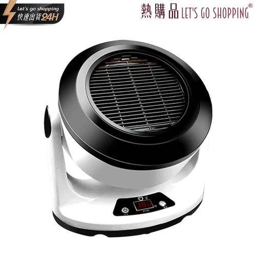 【LGS熱購品】全新第二代-多功能陶瓷電暖器(涼暖兩用 / 3段式風力 / 暖風扇 / 暖風機 / 電暖器)