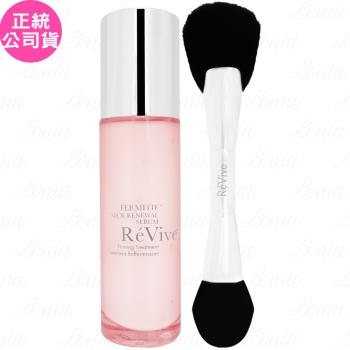 ReVive利維膚 緊緻胜肽美頸精華 ReVive利維膚緊緻勝肽美頸精華,專為大人設計的身體保養精華液,富含勝肽成分,有效改善頸部鬆弛、細紋問題,提升緊緻度與彈性。適用於各種肌膚,由國內專櫃公司貨直供,品質有保障。