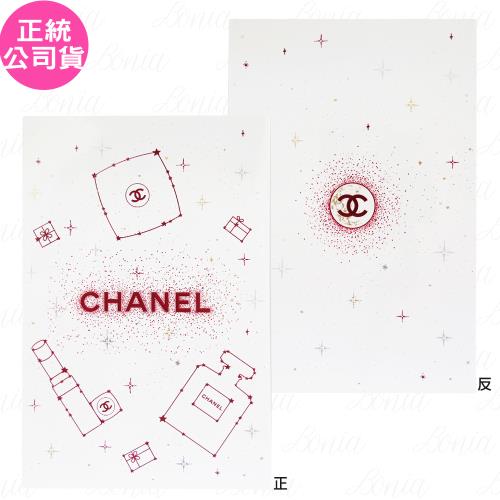 CHANEL 香奈兒 卡片-白(公司貨)