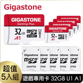 Gigastone Gaming Plus microSDHC UHS-Ⅰ U1 A1 32GB遊戲專用記憶卡-5入組