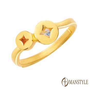 MANSTYLE 財滾財 黃金戒指 (約0.67錢)