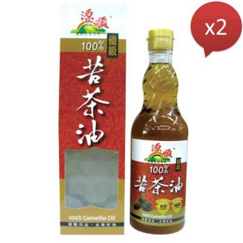 【源順】優級100%苦茶油(450mlx2瓶)